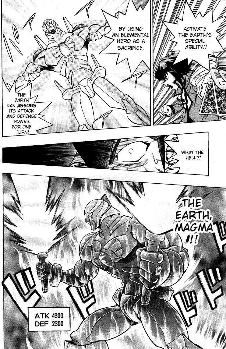 Yu-Gi-Oh! GX Chapter 3 5